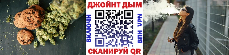 Cannafood конопля  Купить где  Балабаново 