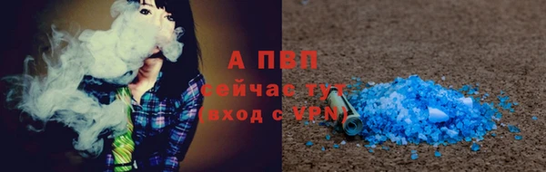 марки nbome Балабаново