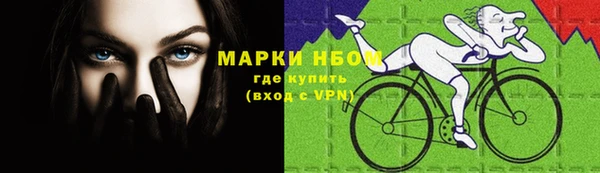 мяу мяу мука Беломорск