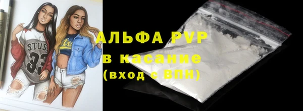 меф Белоозёрский