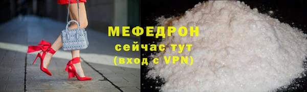 jwh Карпинск