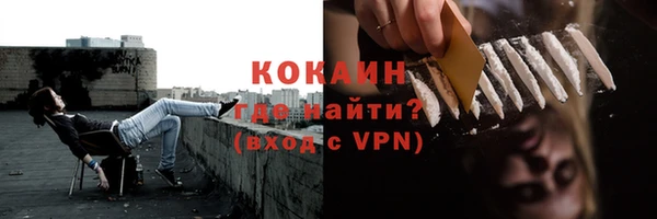марки nbome Балабаново