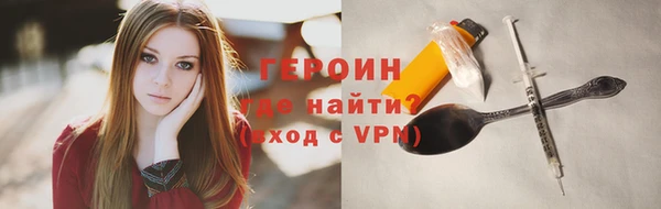 jwh Карпинск