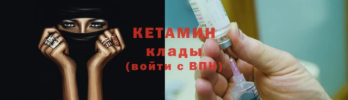 марки nbome Балабаново