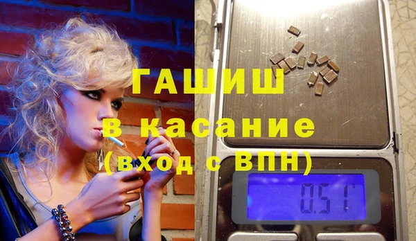 мяу мяу мука Беломорск