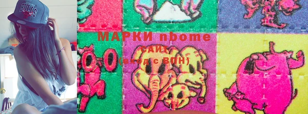 меф Белоозёрский