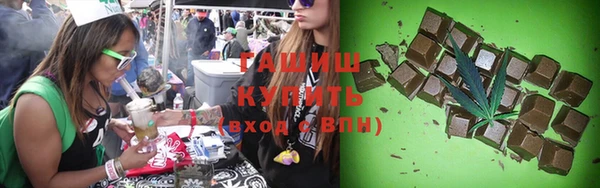 меф Белоозёрский